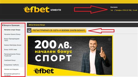 efbet igri|efbet bulgaria.